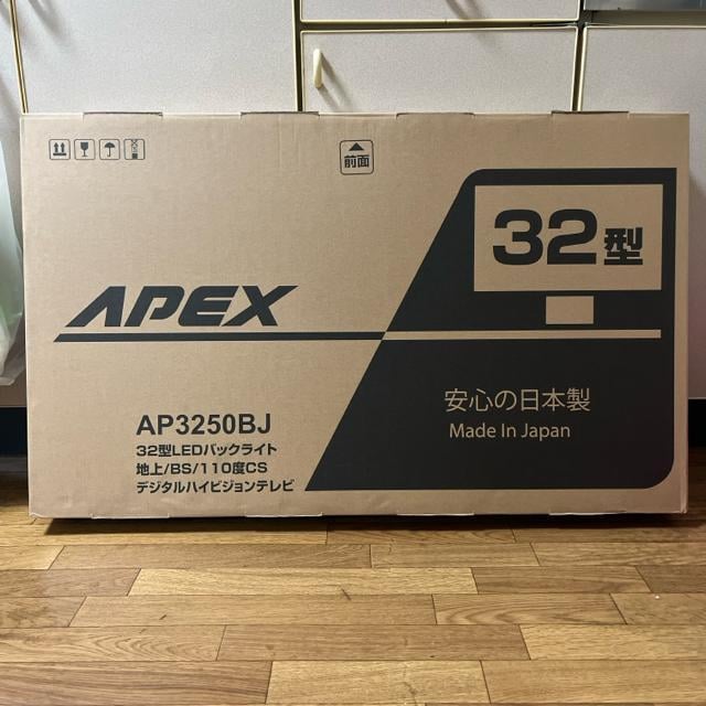 APEX AybNX@32^@LEDobNCg n@BS 110xCS fW^nCrWer   Ɠd/AV 