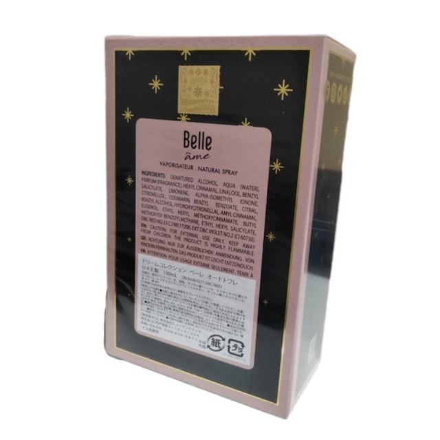 Belle ame Eau de Toilette 100ml jp UAE  /RX/lC 