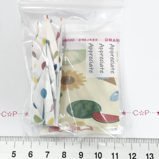 26*OPP3set@䎆@1   CeA/Ct 