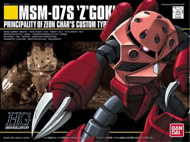 ViAJHGUC 1/144 VApYSbN @mK_ Kv vf   zr[ 