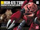 ViAJHGUC 1/144 VApYSbN @mK_ Kv vf