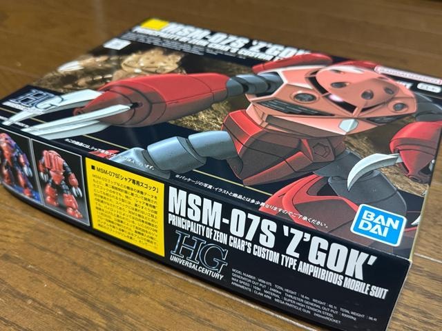 ViAJHGUC 1/144 VApYSbN @mK_ Kv vf  zr[ 