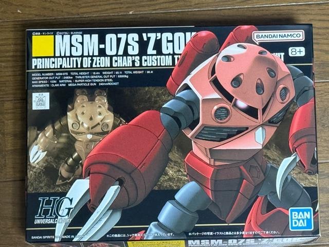 ViAJHGUC 1/144 VApYSbN @mK_ Kv vf  zr[ 