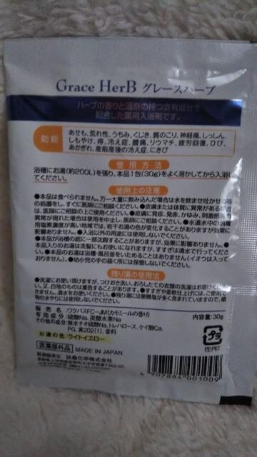  J~[̍  CeA/Ct 