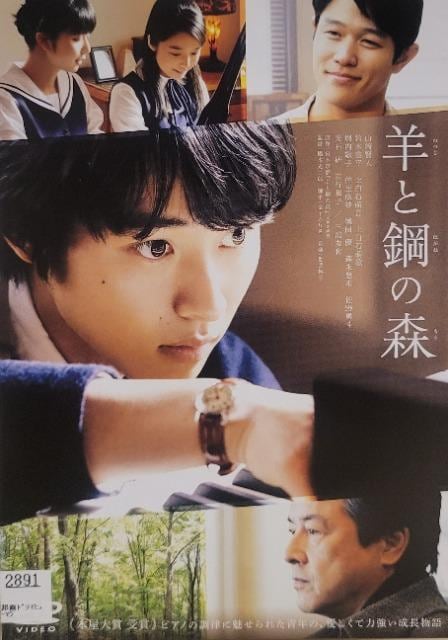 DVD@rƍ|̐X   CD/DVD/rfI 