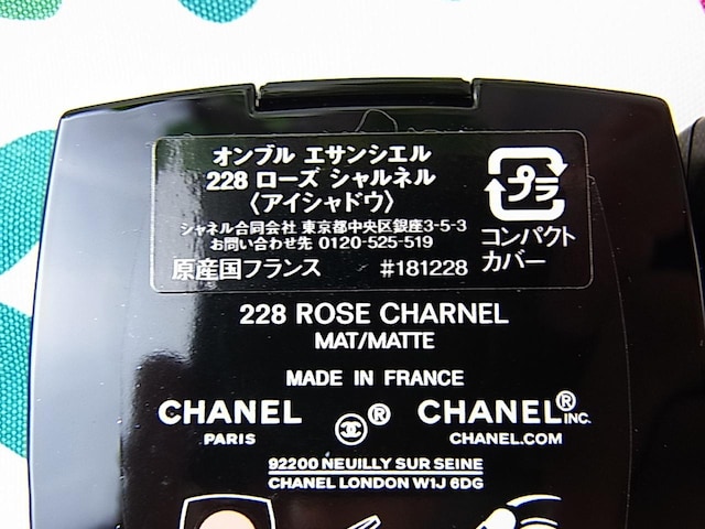 500~X^KCHANELVlACVhEIu GTVG2܂Ƃ228ԃ[YVl 234ԃx[WT[u  uh 
