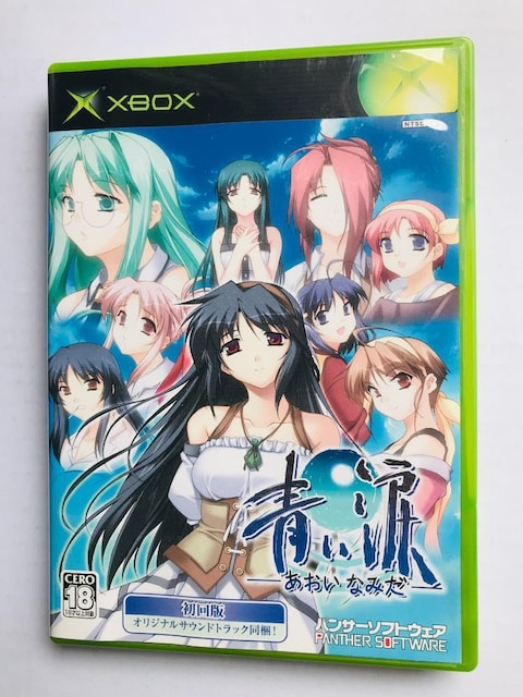 Xbox   IWiTEhgbN nKL Blue Tears First Limited Edition   Q[{/\tg 