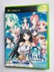 Xbox   IWiTEhgbN nKL Blue Tears First Limited Edition