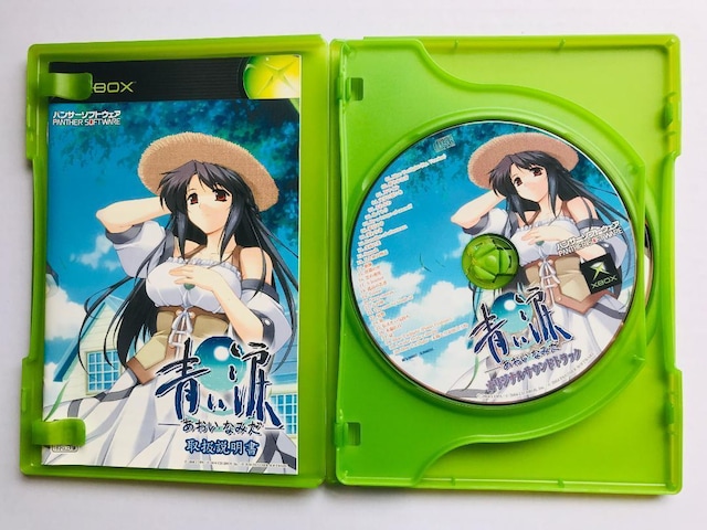 Xbox   IWiTEhgbN nKL Blue Tears First Limited Edition  Q[{/\tg 