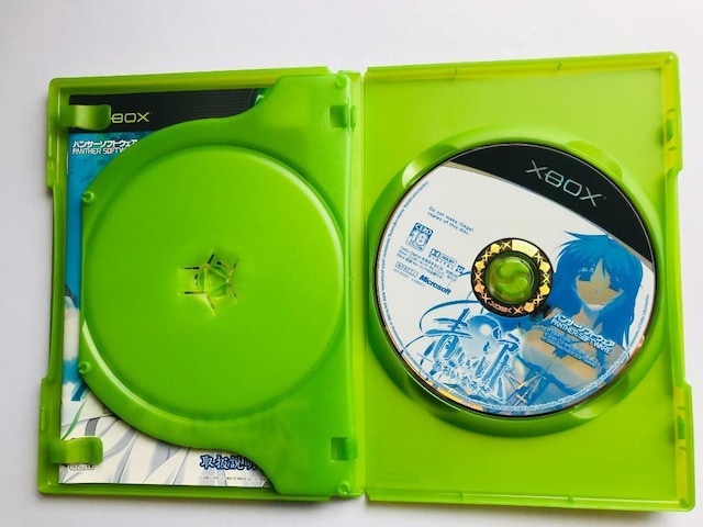Xbox   IWiTEhgbN nKL Blue Tears First Limited Edition  Q[{/\tg 