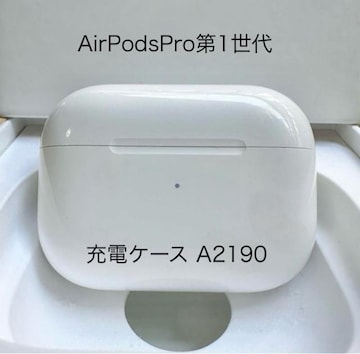 Apple AirPodsPro1 [dP[X