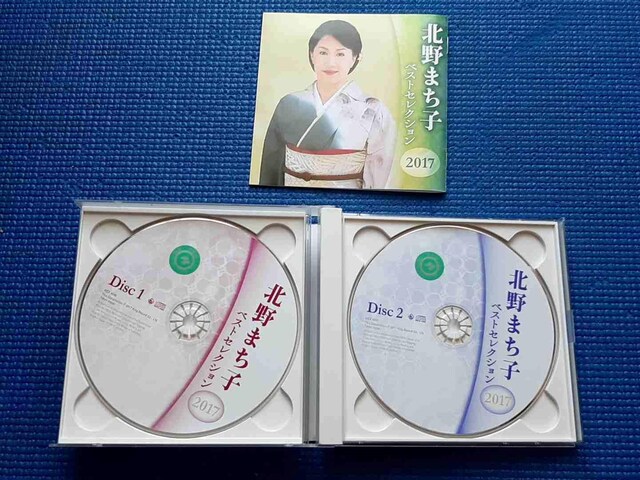 CD 2g k܂q xXgZNV2017@   CD/DVD/rfI 