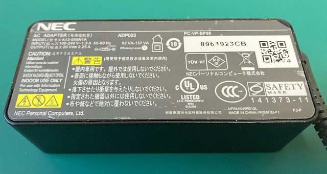 yzNEC ADP003 ACA_v^[ 45W  PC{/Ӌ@ 