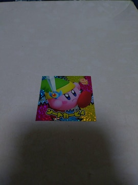 RR萯̃J[rBXebJ[