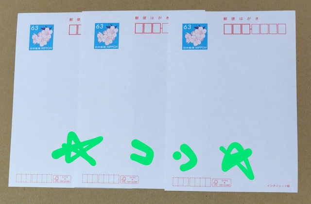 {X ͂63~3 t Vi gp   CeA/Ct 