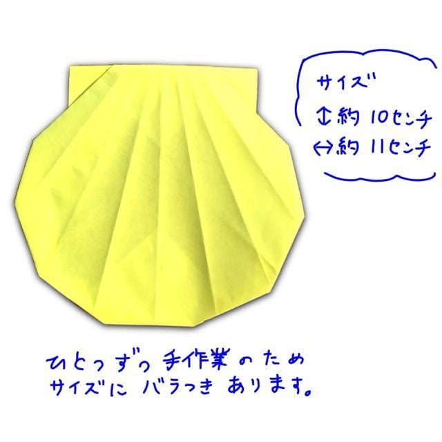 nhCh@܂莆@C̏Zbg  ybg/|/| 