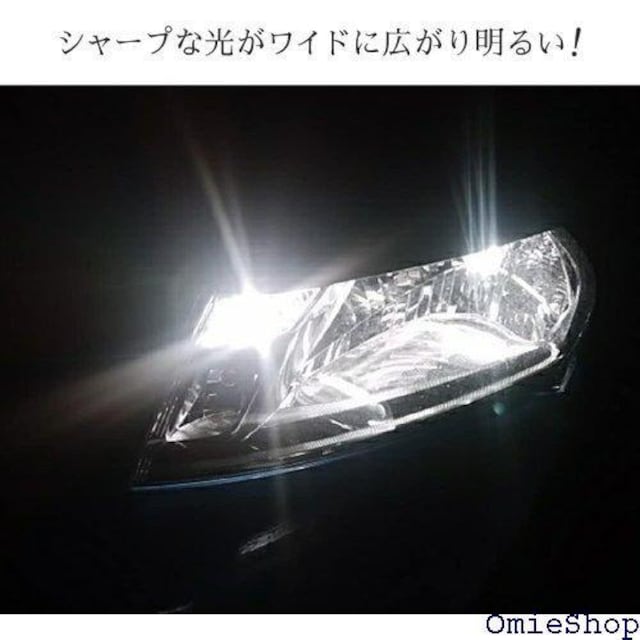 HID T10 1930lx NX LED |WV gN[  zCg 6500k 2Zbg 2  /oCN