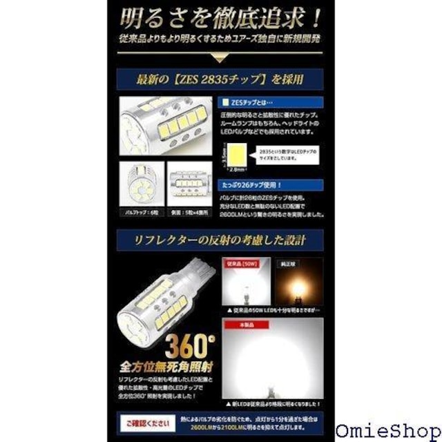 YOURS A[Y XNX p obNv CROSS g^ TOYOTA y37-021 2 S 372  /oCN