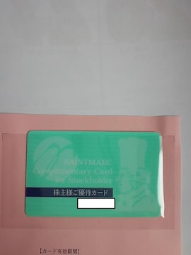 T}NO[v D҃J[hy 20%OFFz L25.7.1`.26.6.30T}N@Dҁ@