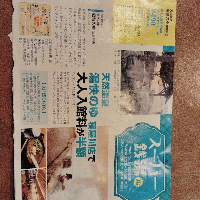 VR ̂   QX  `Pbg/ 