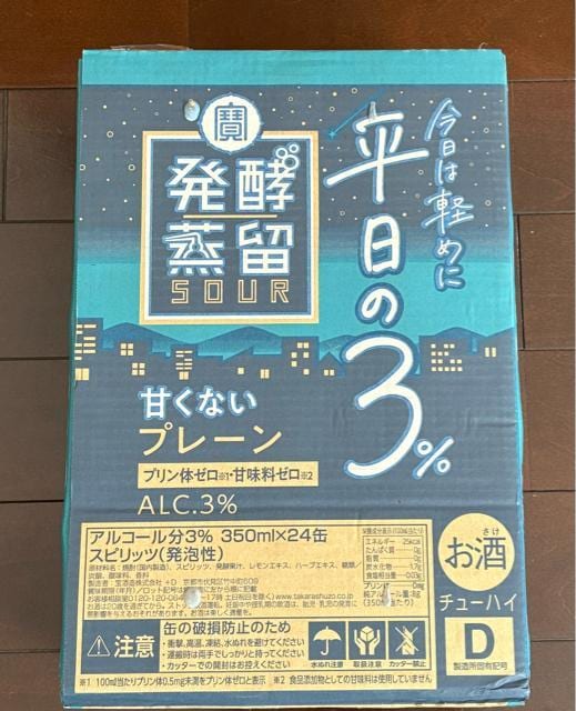 ^JuyT[v-3%-v[24 1   O/hN 