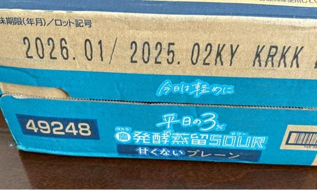 ^JuyT[v-3%-v[24 1  O/hN 