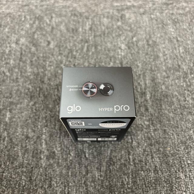  Vi J glo hyper pro dq^oR  jt@bV 