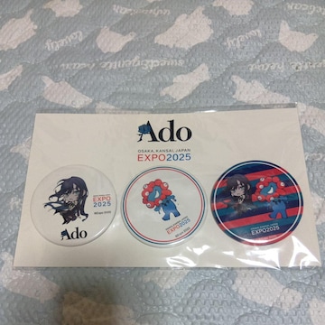 ADO Ah 2025  ֐  ObY ʃobW3ZbgVi