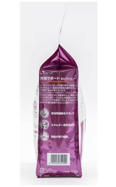 ROYAL CANIN CJi p tT|[gZNV [p hCt[h 1kg Ö@H]  1089  ybg/|/| 