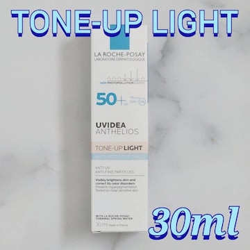 bV|[ UVCfA veNVg[Abv Cg 30ml