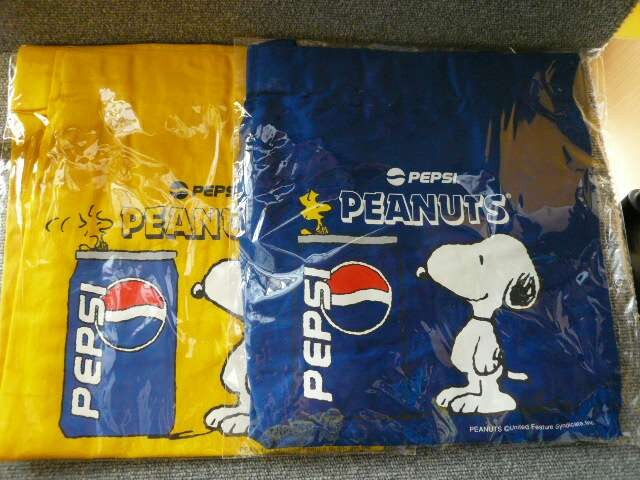 PEPSIuXk[s[eqGvZbgvA 