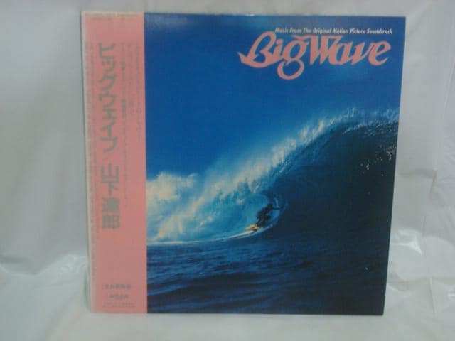 rbOEEFCuiBig Wavej / RBY@ѕtLP@@VeB[|bvX@@Tg   CD/DVD/rfI 