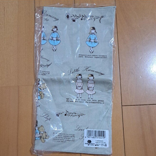 nJ`2Zbg 