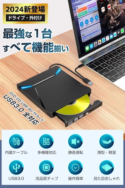 u[ChCuOt DVDhCu Ot USB3.0 Type-C