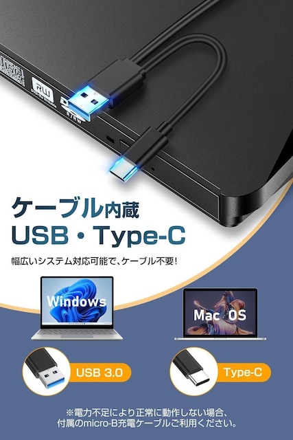 u[ChCuOt DVDhCu Ot USB3.0 Type-C