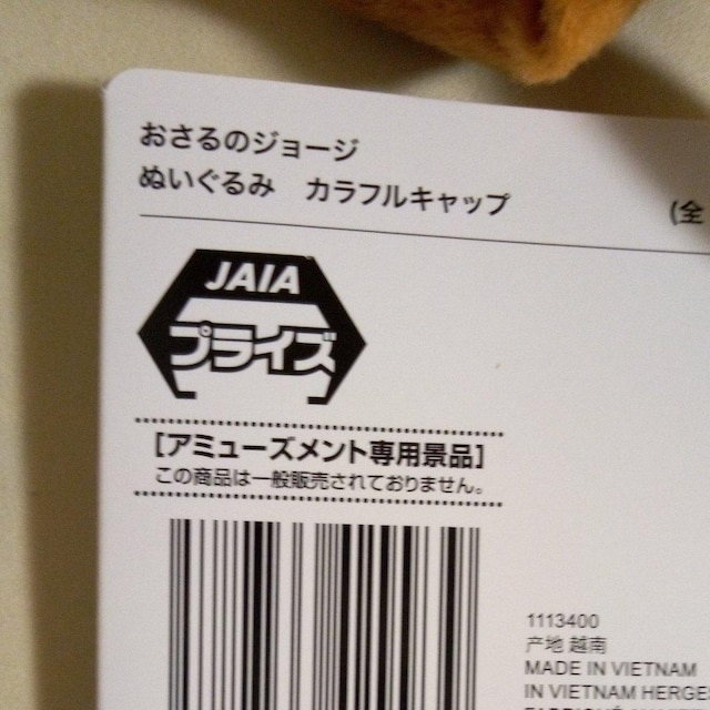 ̃W[Wʂ݁@JtLbv