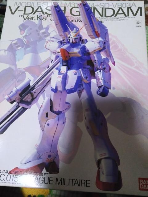 MG1/100 V_bV@K_@verkaJ 