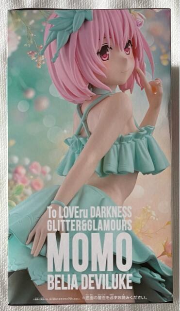 ToLOVE ƂԂ _[NlX GLITTER&GLAMOURS ExAEfr[N