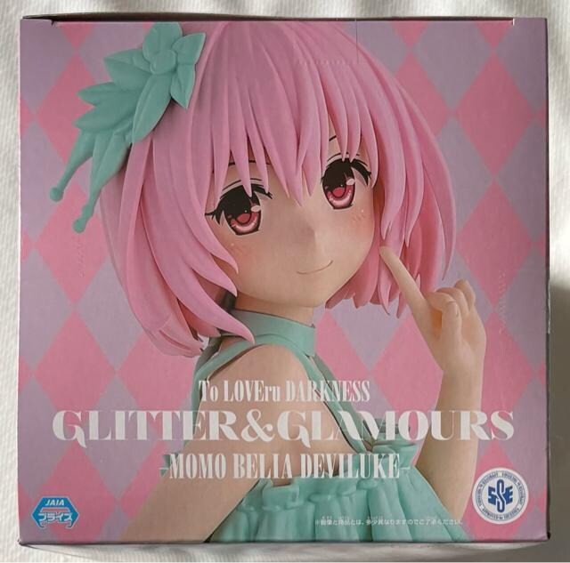 ToLOVE ƂԂ _[NlX GLITTER&GLAMOURS ExAEfr[N