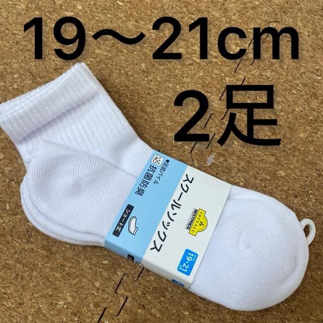 Vigp^Ot19`21cm XN[\bNX@2Zbg@   LbY/xr[ 