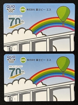  NIJ[h 880~ QUOJ[h@|Cg@1000~120~gpĂ܂̂Ŏc880~ł
