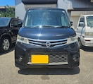 H22 [NX Highway Star 7N9 V