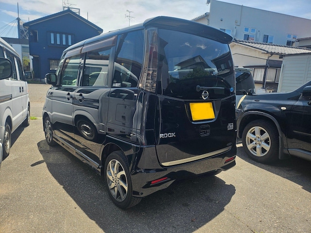 H22 [NX Highway Star 7N9 V  /oCN