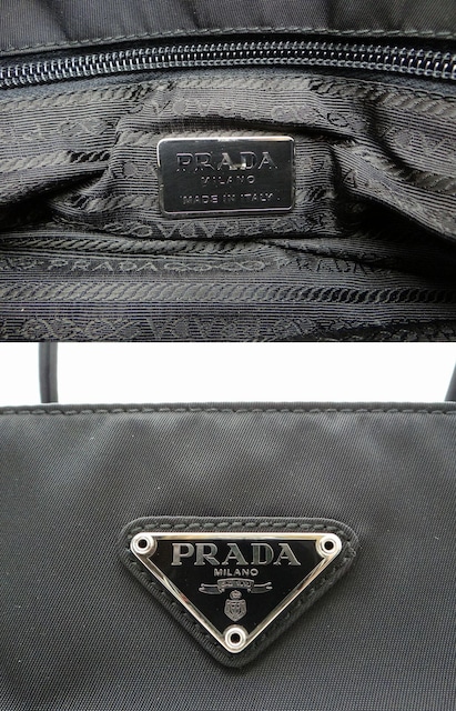 PRADA v_ B3864 TESSUTO CITY iC g[gobO Opv[g ubNUSED  uh 