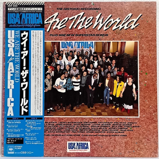 LP(ѕt.28AP-3020)USAtH[AtJ (USA for Africa) /EBEA[EUE[h 070725   CD/DVD/rfI 