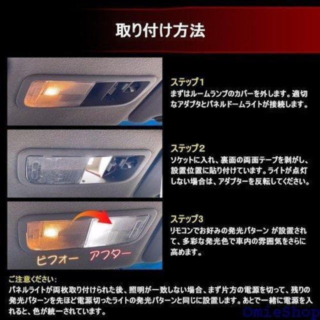 MAZERO  LED[v XF؂ւ ԍj A_v^[ Rt 12ASMD 2Zbg 6  /oCN