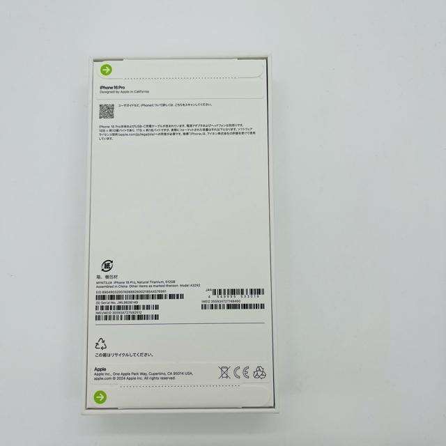 J@iPhone 16 Pro 512 GB SIMt[ {  Ɠd/AV 
