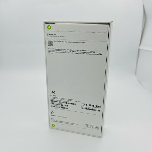 J@iPhone 16 Pro 512 GB SIMt[ {  Ɠd/AV 