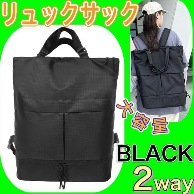 bNTbN@eʁ@@2way C[@yʁ@|Pbg@JWA@g[gobO 6   jt@bV 