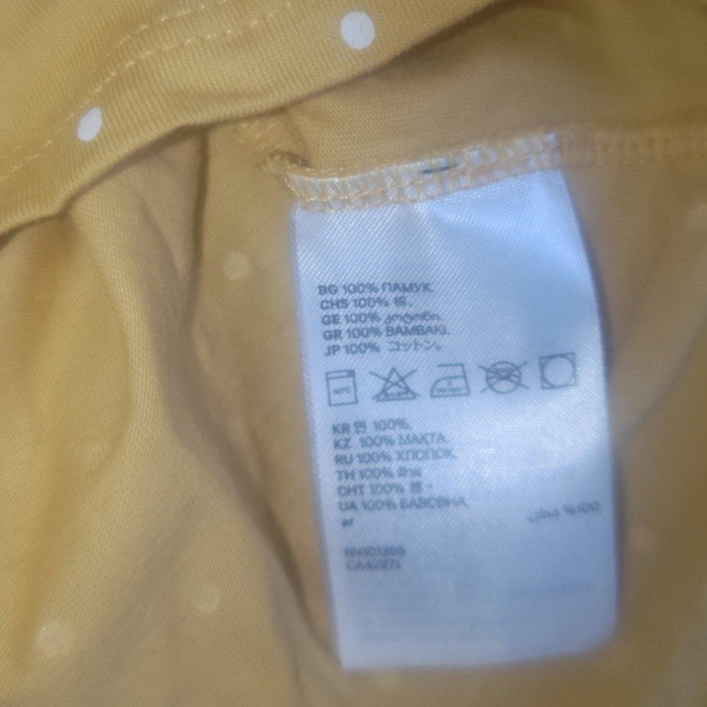 H&M }X^[hJ[̃hbgs[X TCY80   uh 
